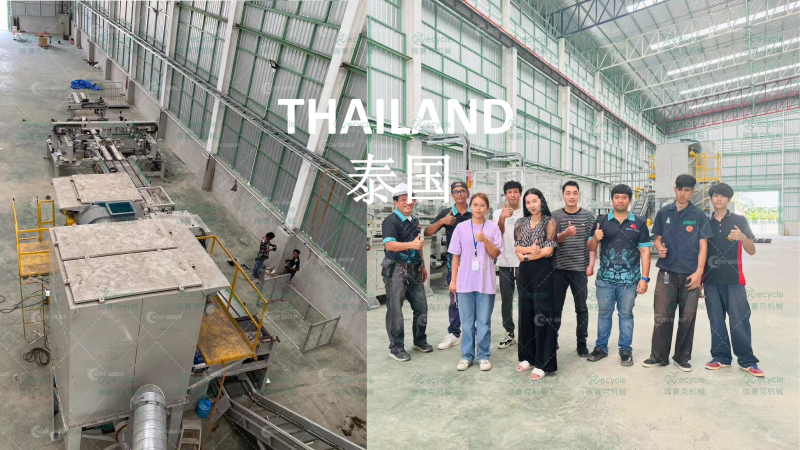 泰國報廢光伏板拆解機(jī)器案例現(xiàn)場圖