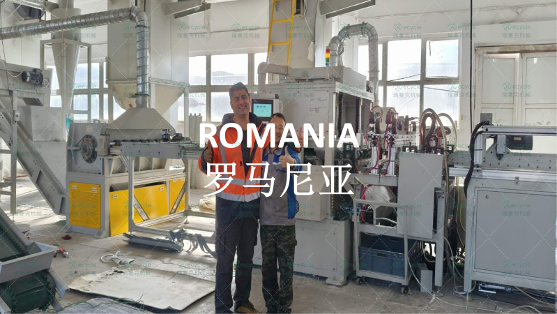 羅馬尼亞光伏面板回收機(jī)器案例現(xiàn)場圖