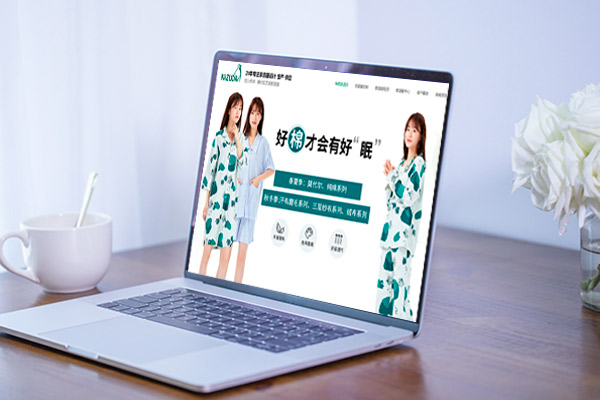 外貿(mào)營銷型網(wǎng)站的主要特點(diǎn)