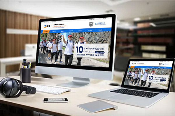 無錫建站公司開發(fā)網(wǎng)站需要考慮哪些功能