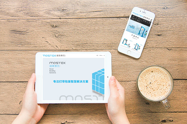 網(wǎng)站建設(shè)中的用戶體驗定律