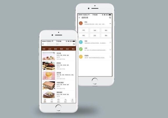 微網(wǎng)站制作的好處都有哪些呢？